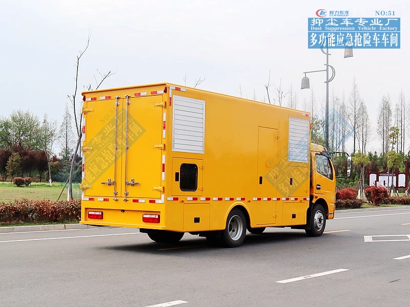 东风凯普特电源车80-200kW