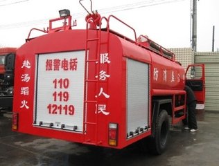 东风多利卡消防洒水车