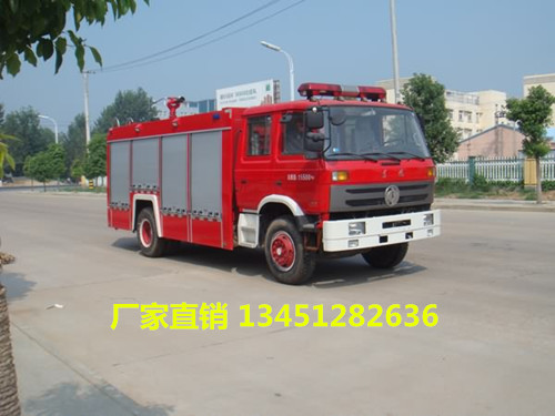 东风145泡沫消防车5吨（国五）