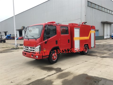 福田康瑞2吨双排水罐消防车