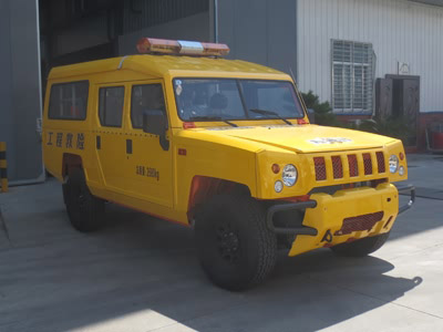 江特牌JDF5031XXHB6型救险车