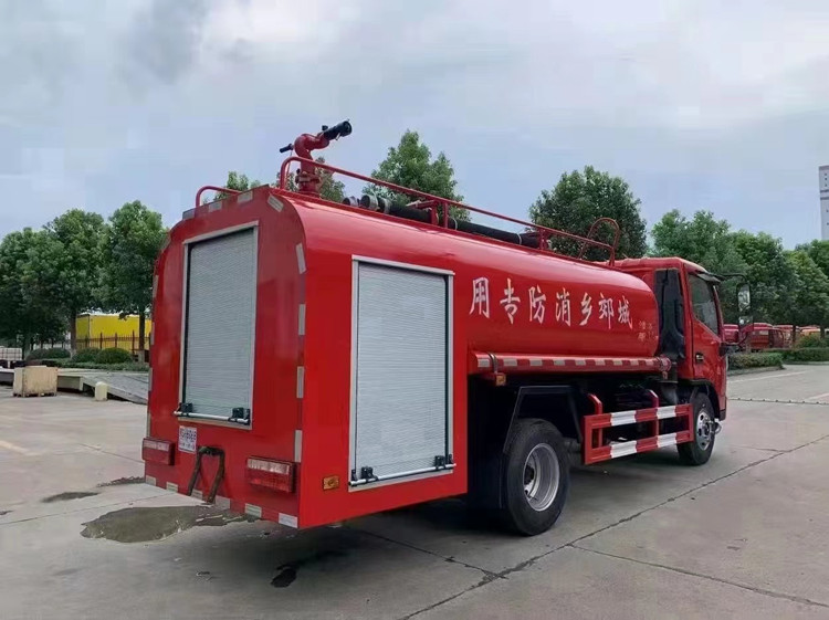 东风福瑞卡5吨消防洒水车（国六）