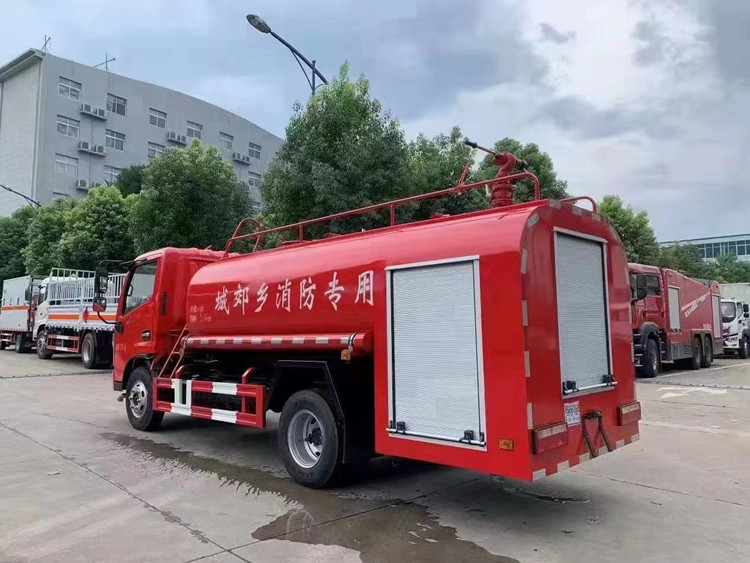 东风福瑞卡5吨消防洒水车（国六）