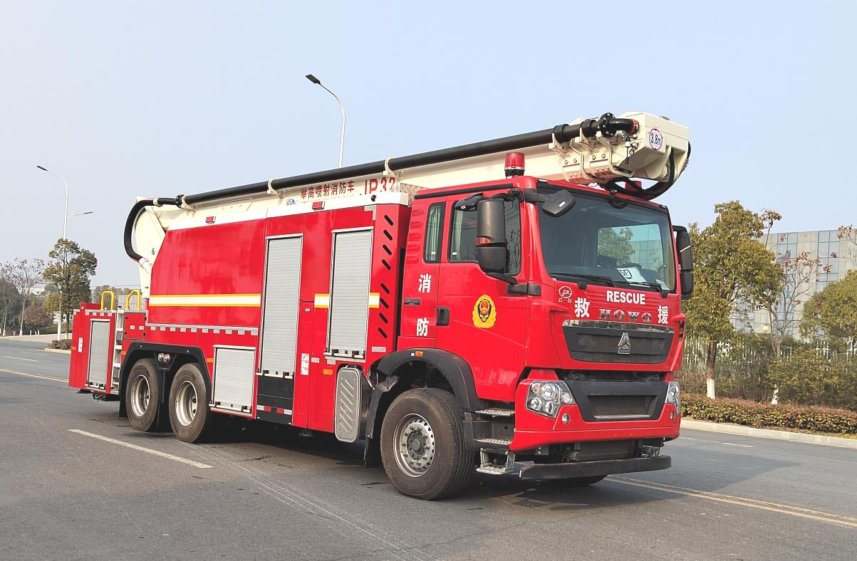 JP32型举高喷射消防车